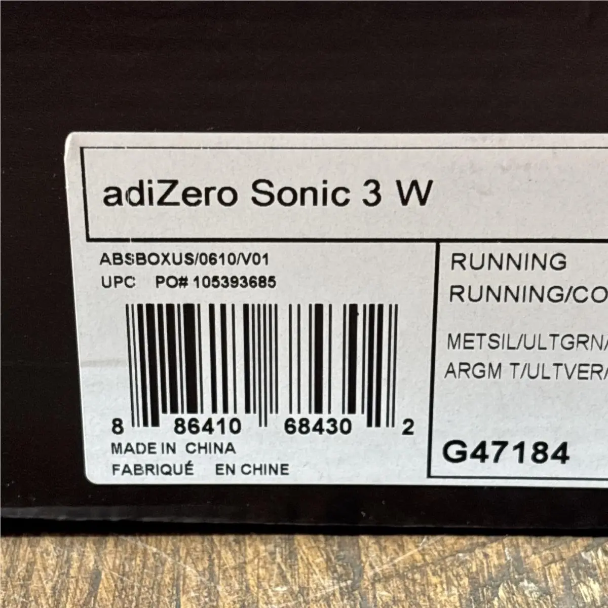 Adidas shoes - adidas Adizero - Adizero - G47184 - Teal/Gray 8