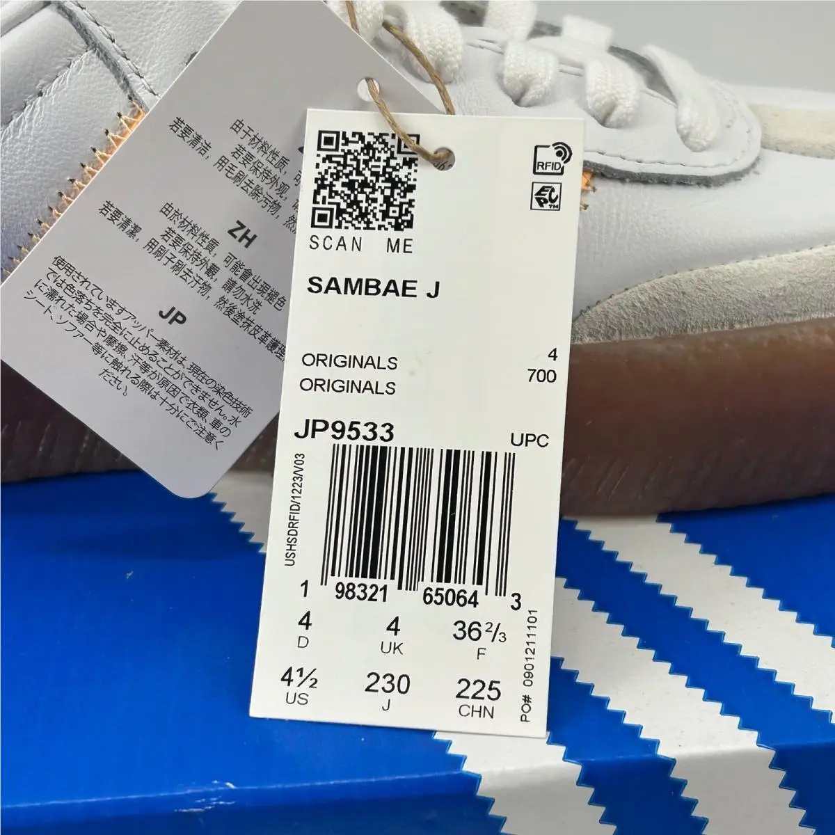 Adidas shoes - Sambae J - Sambae - White 6