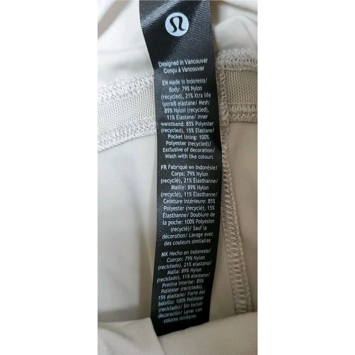 Lululemon clothing - Tan 2