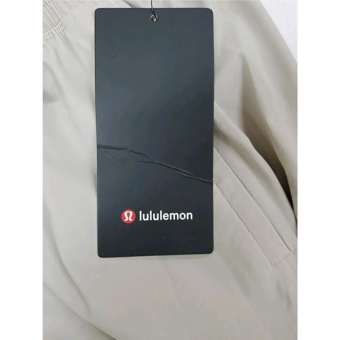 Lululemon clothing - Tan 3