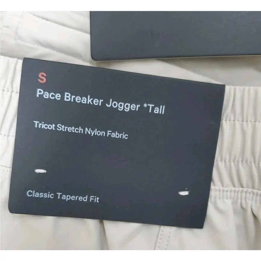 Lululemon clothing - Tan 1