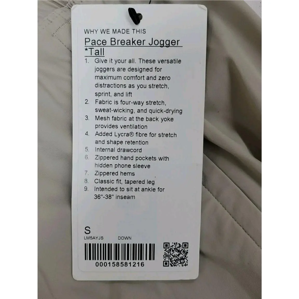 Lululemon clothing - Tan 4