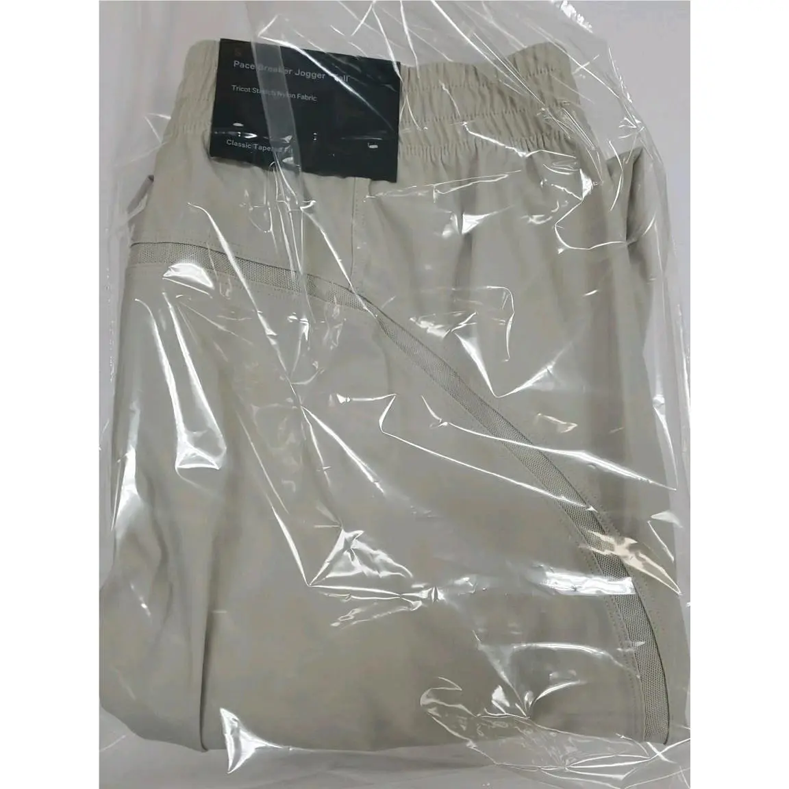 Lululemon clothing - Tan 5