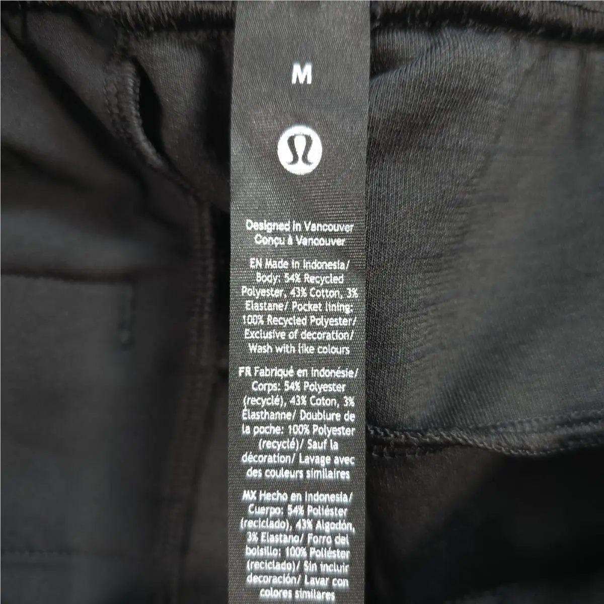Lululemon clothing - Black 2