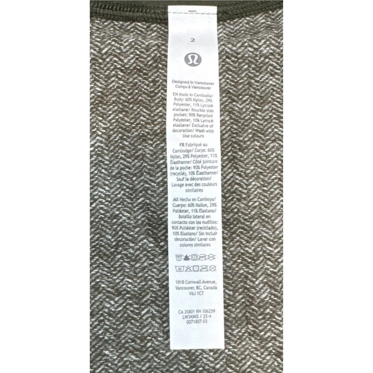 Lululemon clothing - Brown/Green Olive Herringbone 5