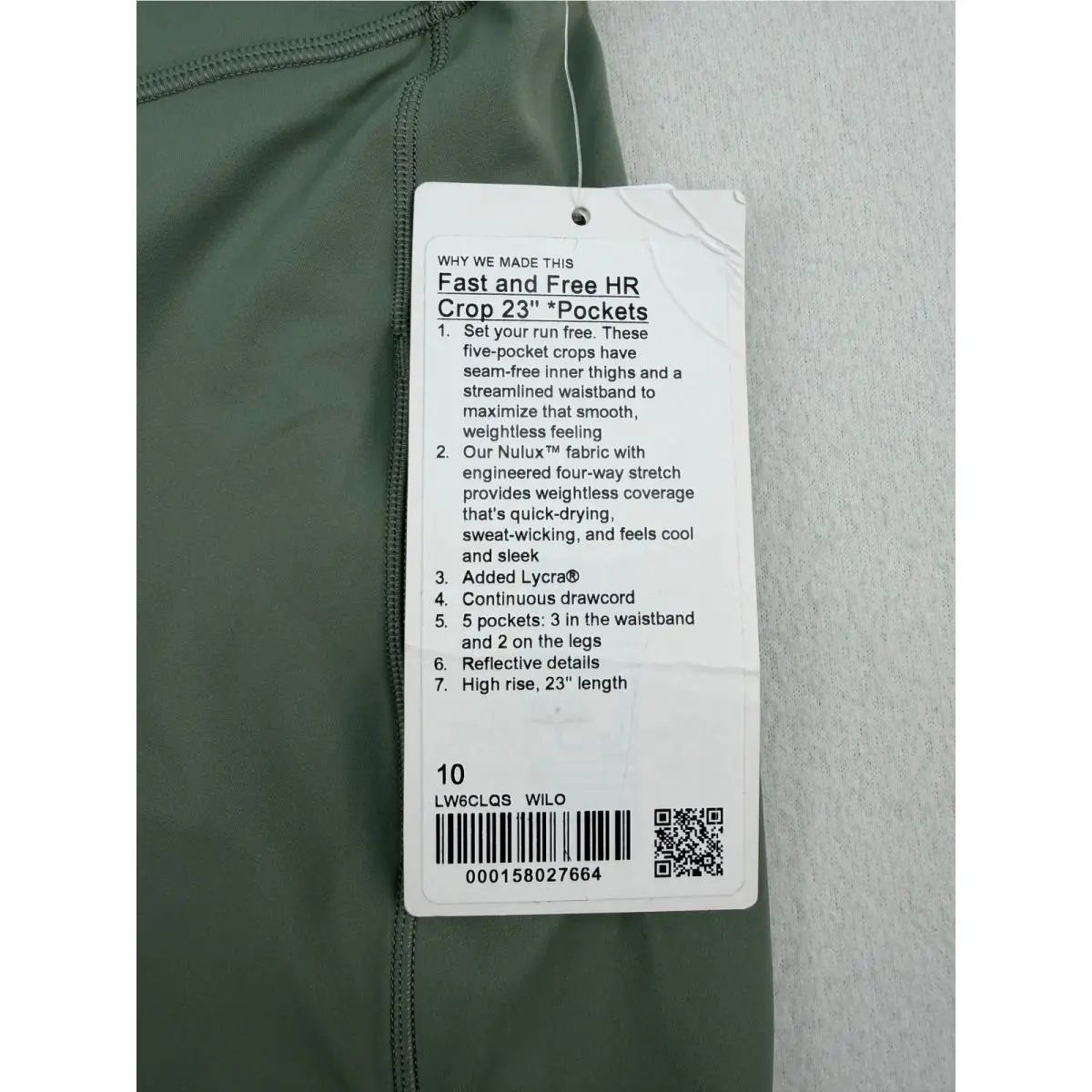 Lululemon clothing - Fast and Free HR Crop 23