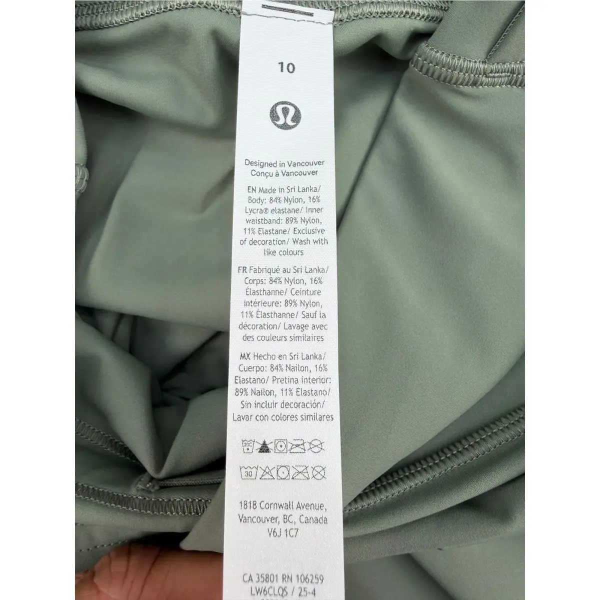 Lululemon clothing - Fast and Free HR Crop 23