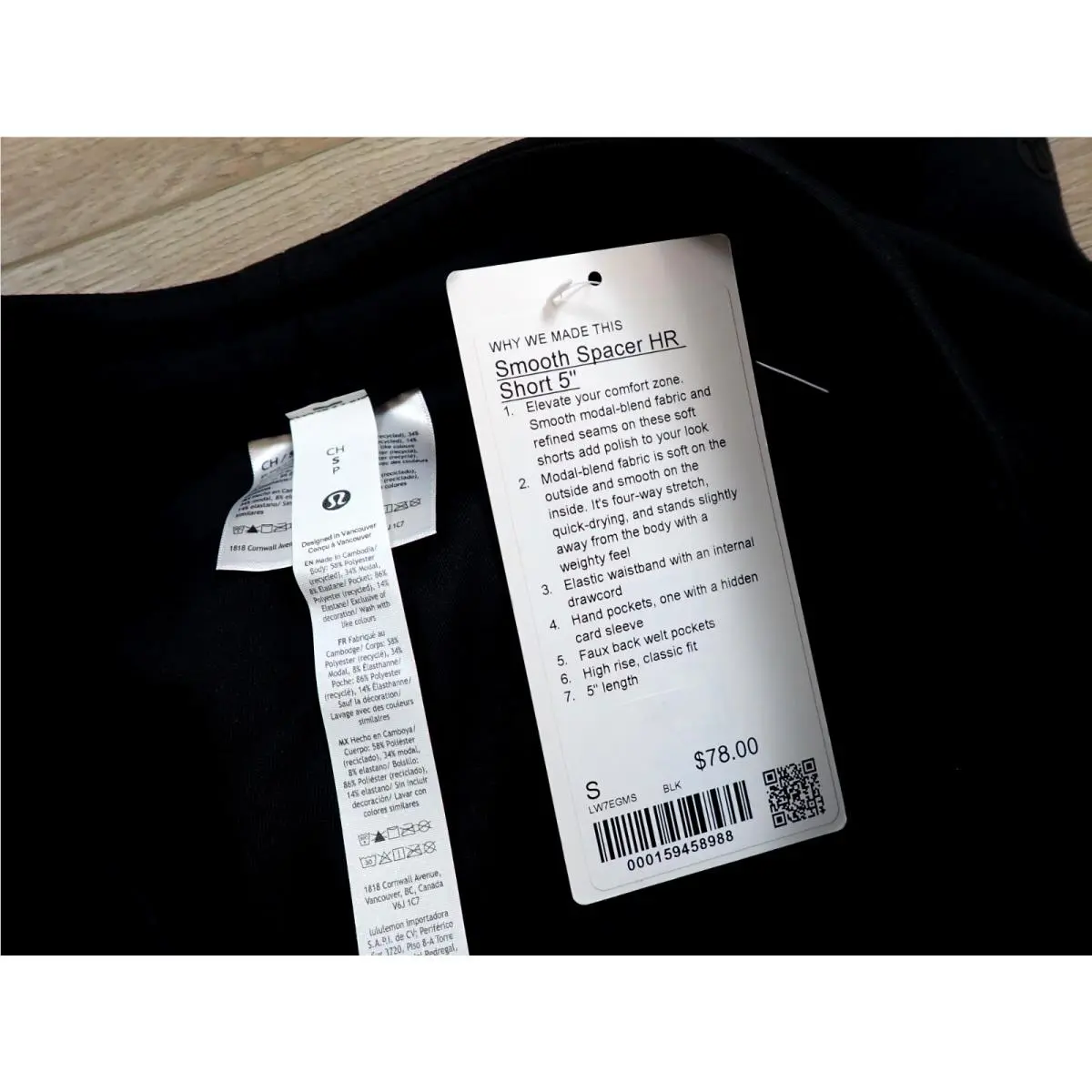 Lululemon clothing - Black 1