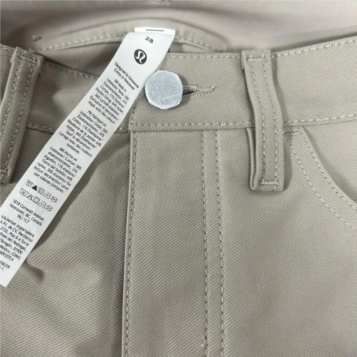 Lululemon clothing - Beige 5