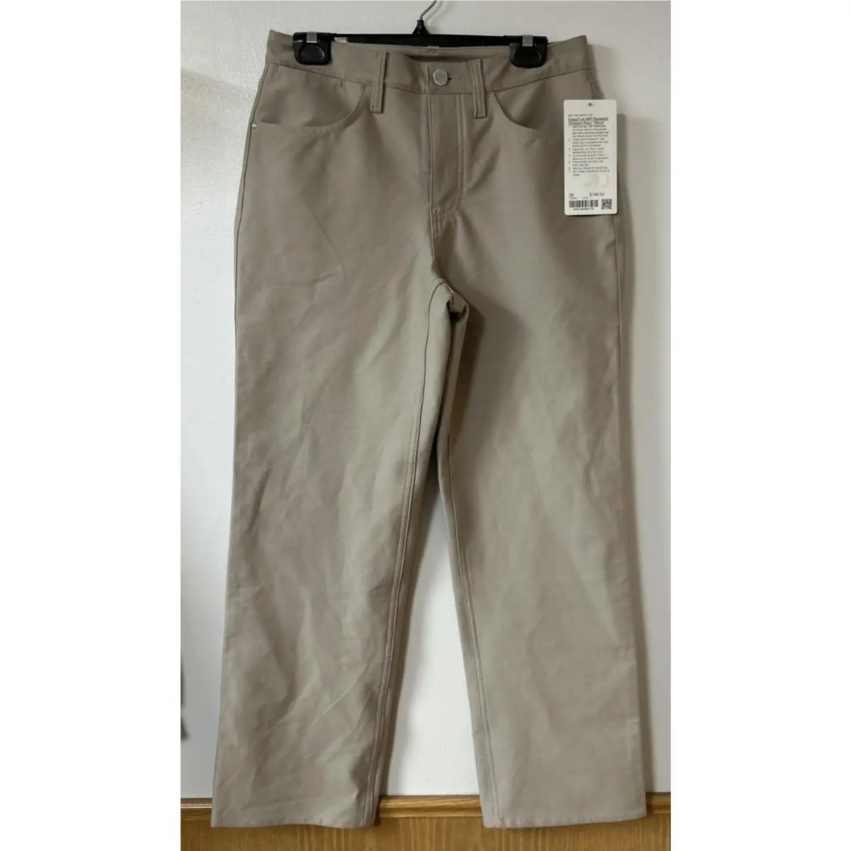 Lululemon clothing - Beige 1
