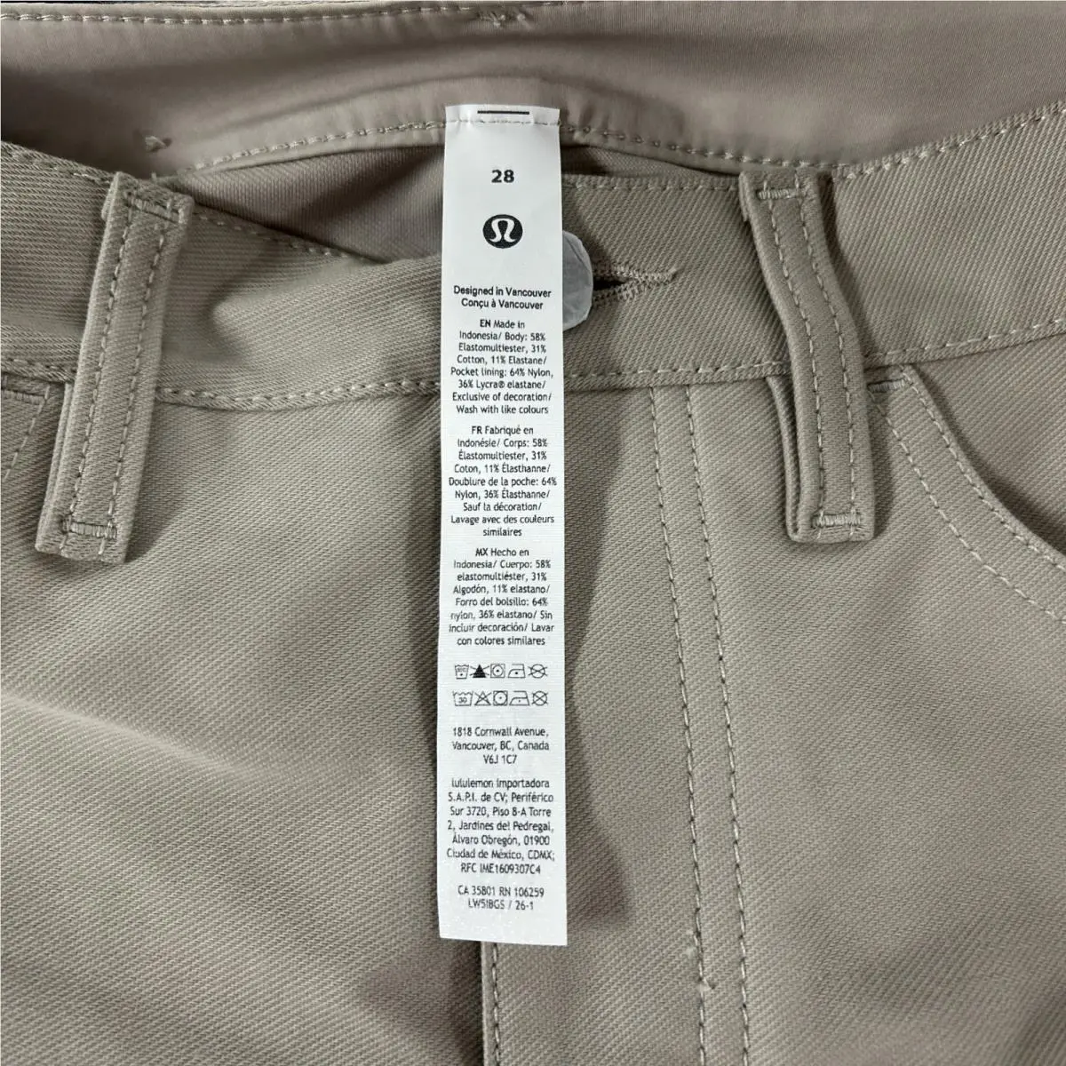 Lululemon clothing - Beige 3