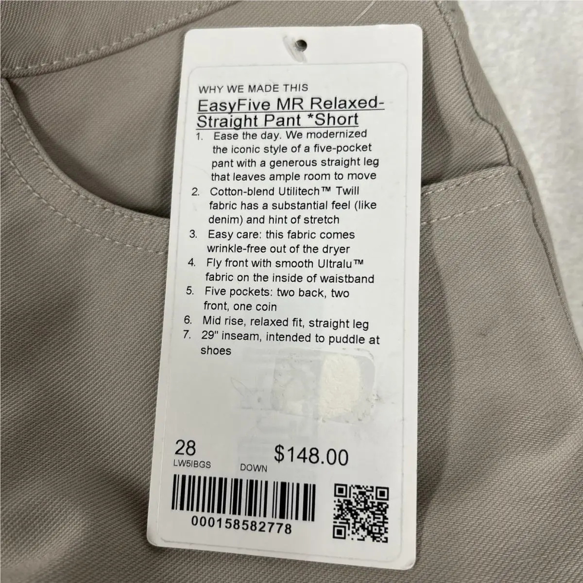 Lululemon clothing - Beige 4