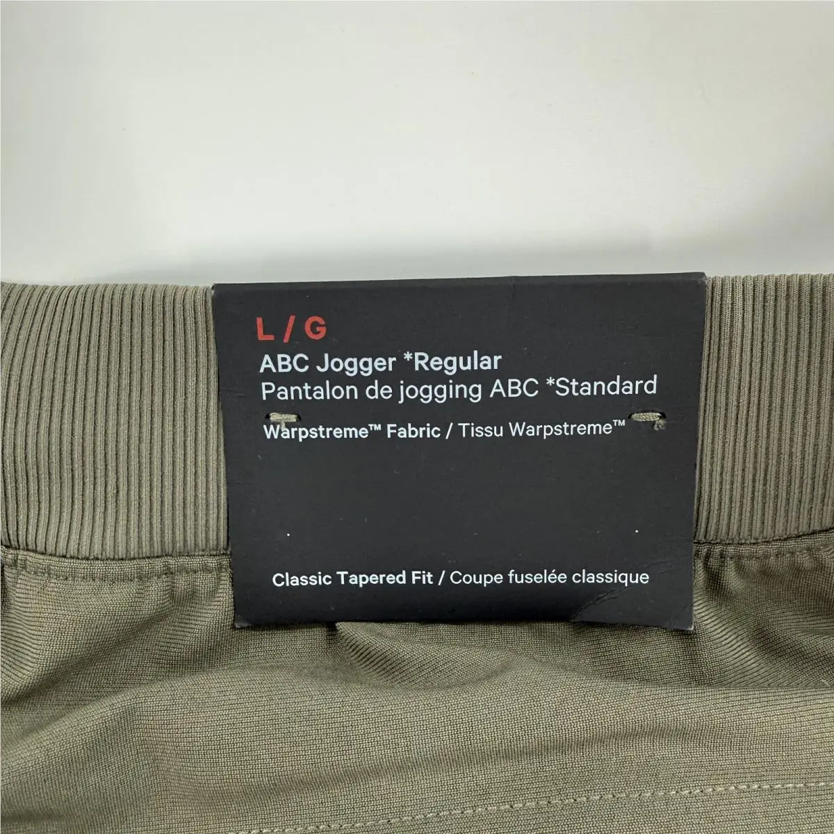 Lululemon clothing - Green 3