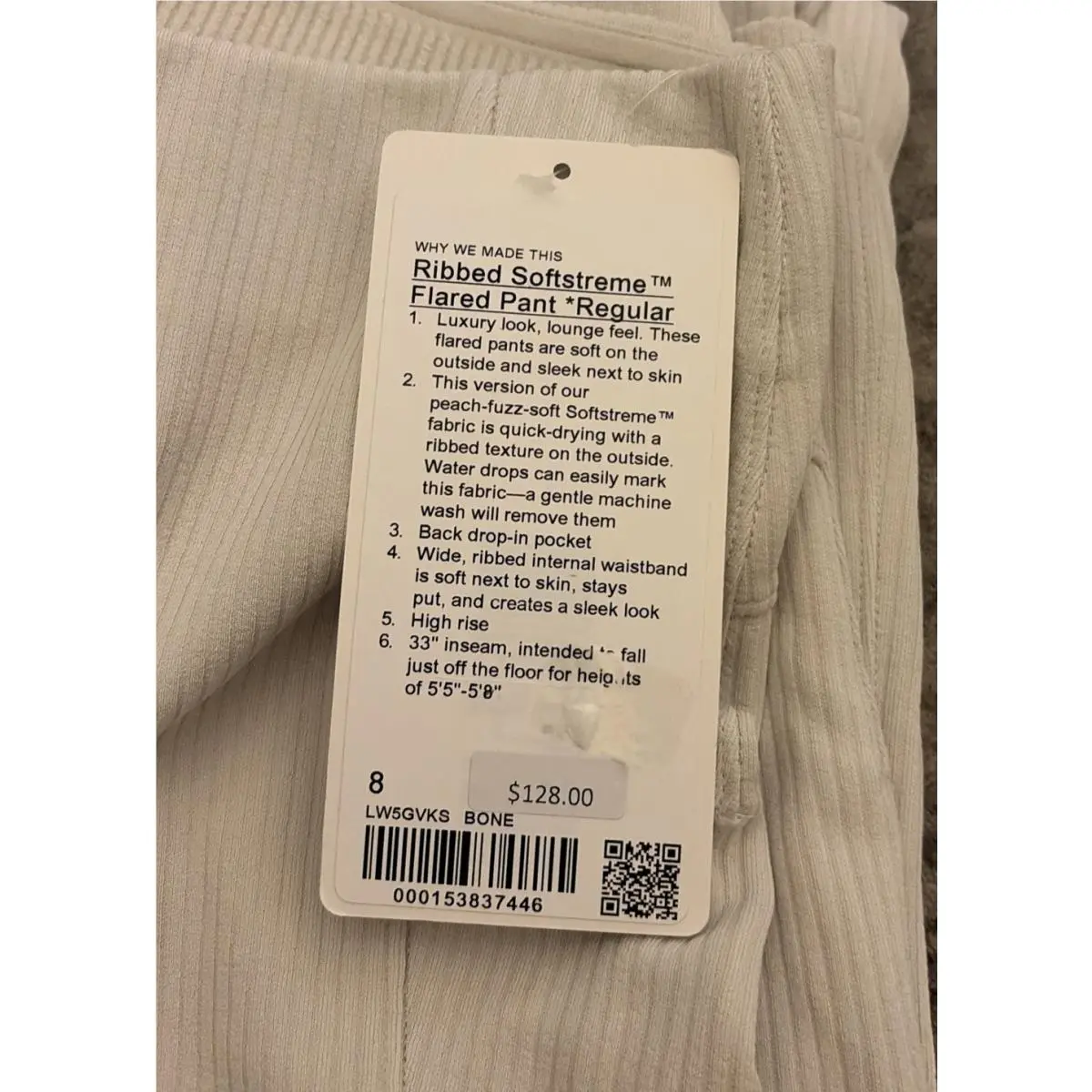 Lululemon clothing - Bone 8