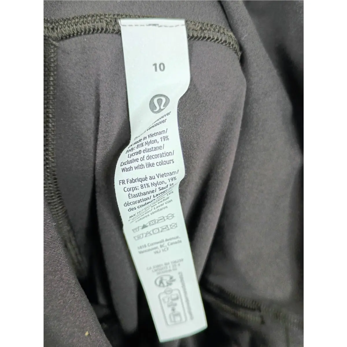 Lululemon clothing - Brown 4