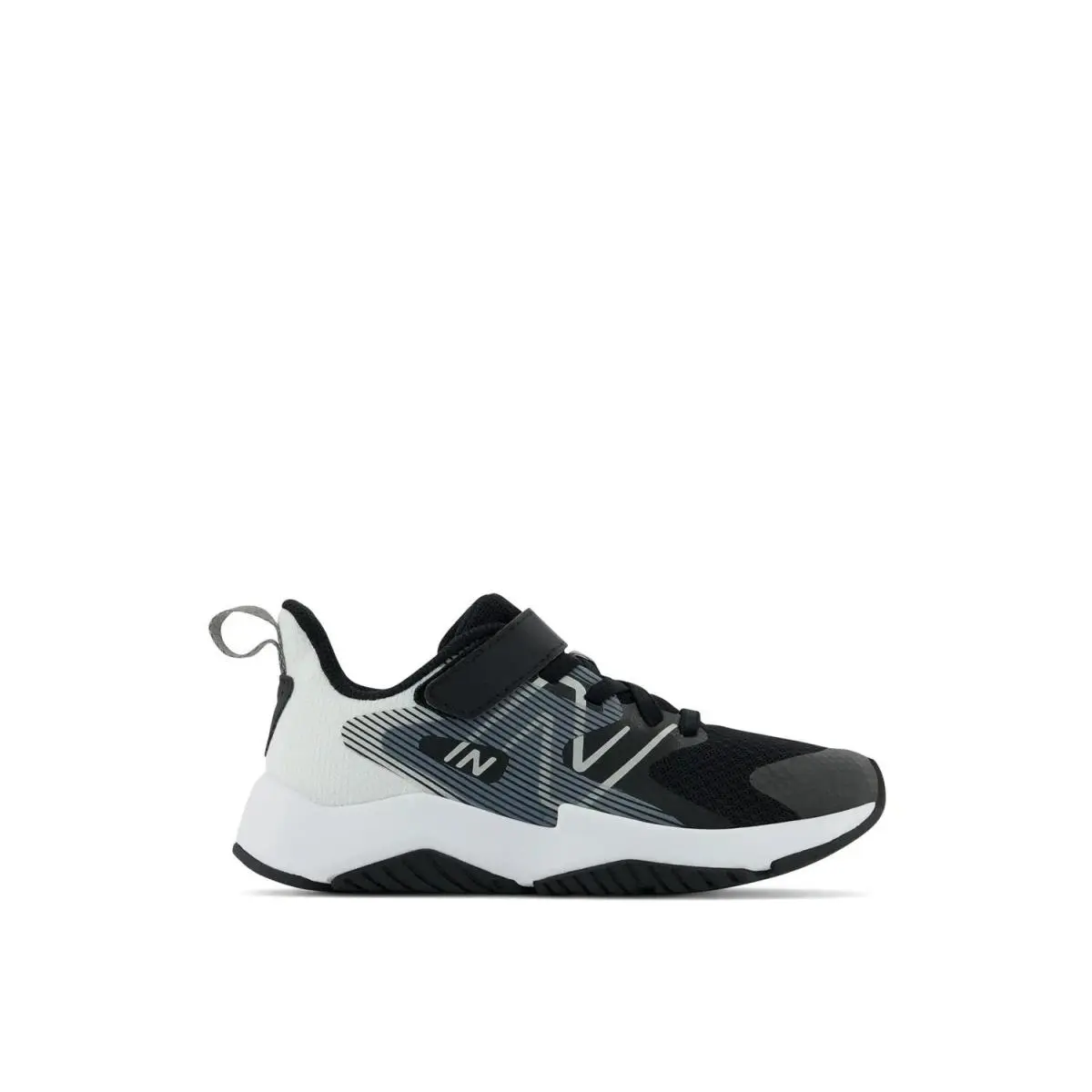 New Balance shoes - Black/White 1