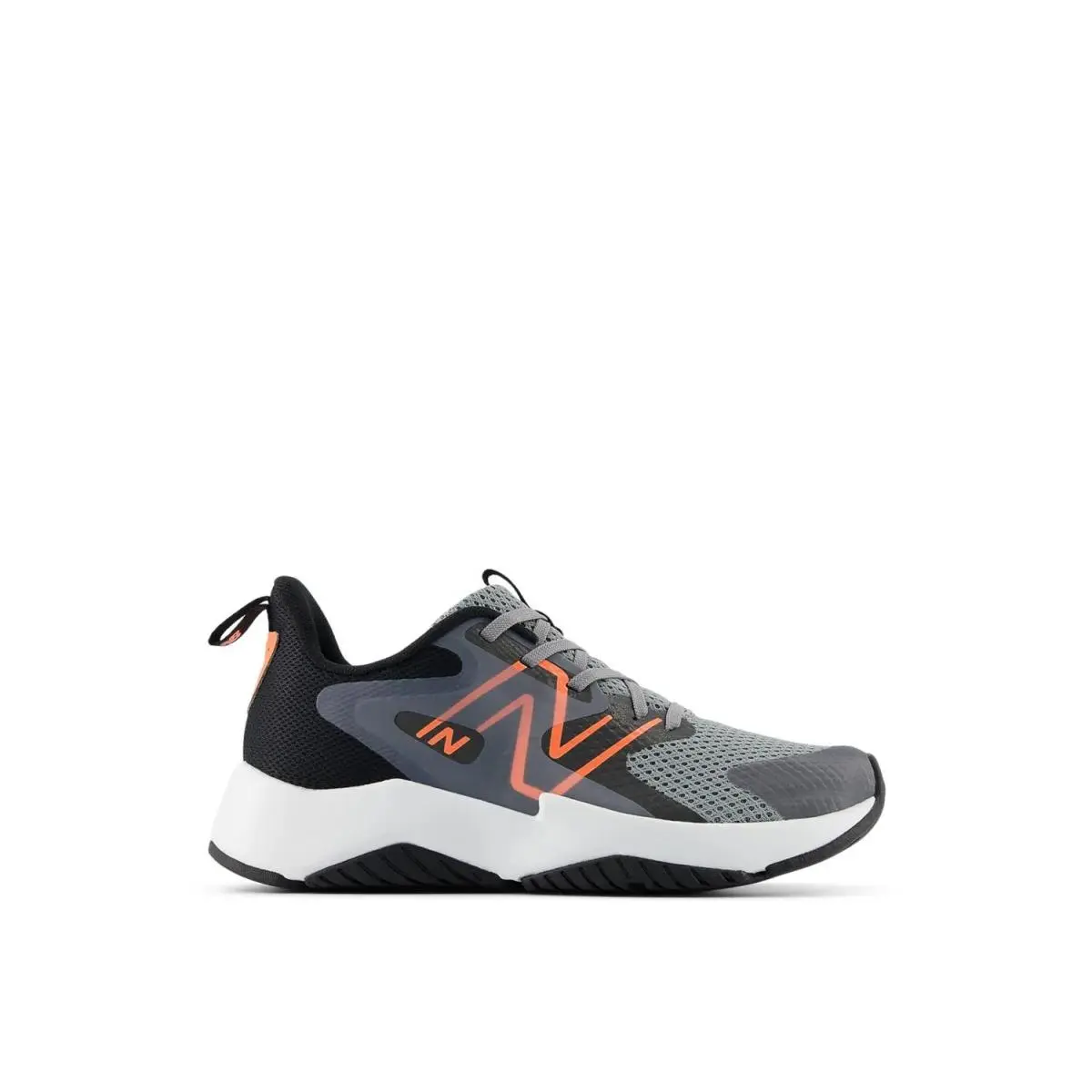 New Balance shoes - Grey/Orange 1