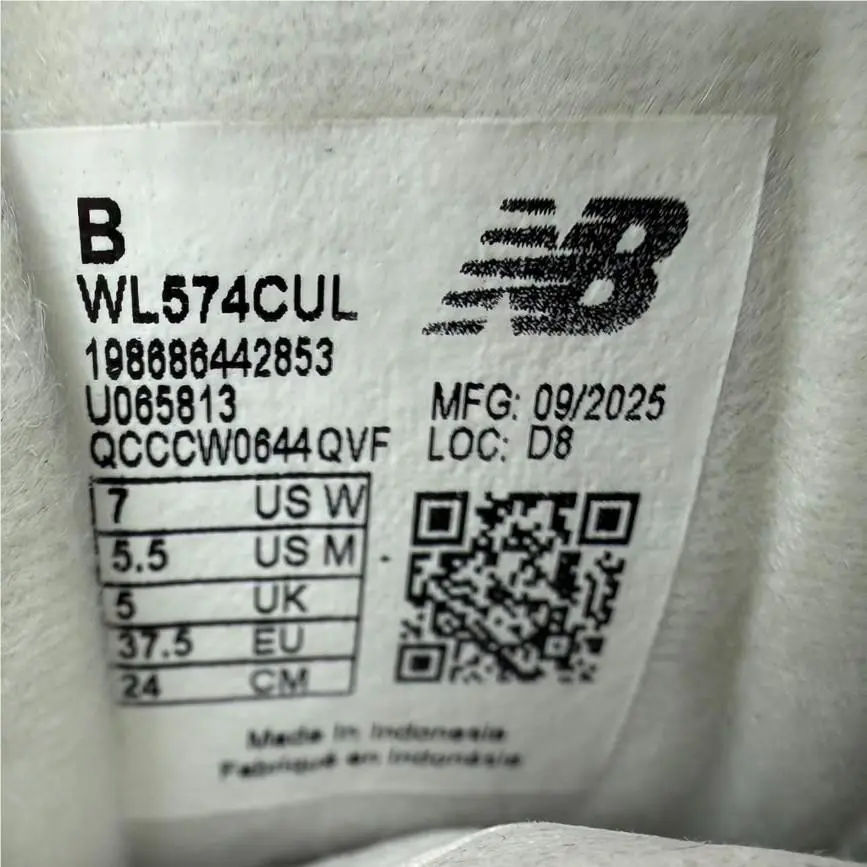 New Balance shoes - New Balance 574 - WL574CUL - Beige, Manufacturer: Boulder/Permafrost 0