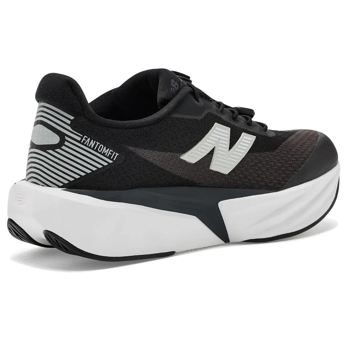New Balance shoes - Black/White 1