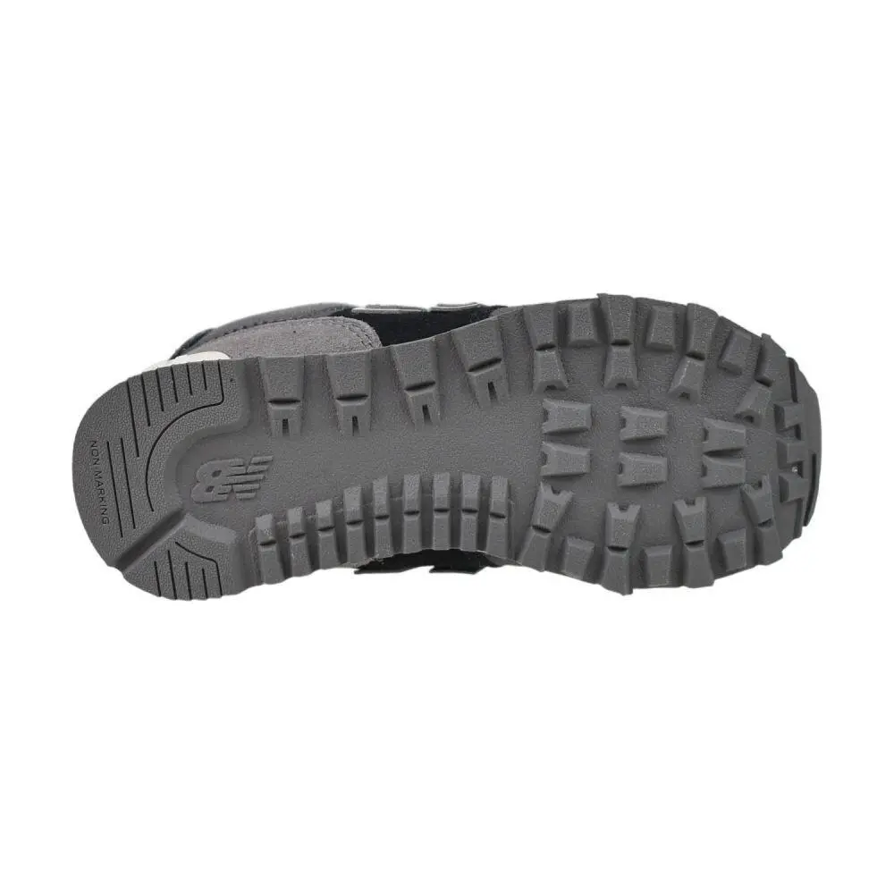 New Balance shoes - Gry 4