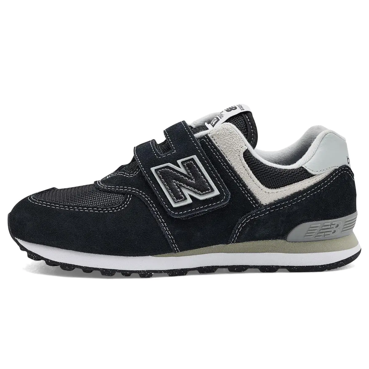 New Balance shoes - Black/White 2