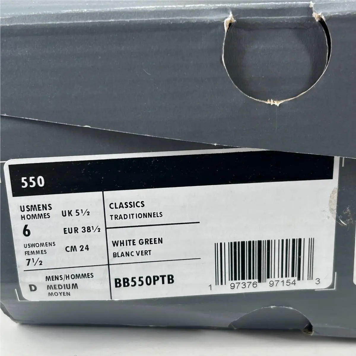 New Balance shoes - New Balance 550 - White 1