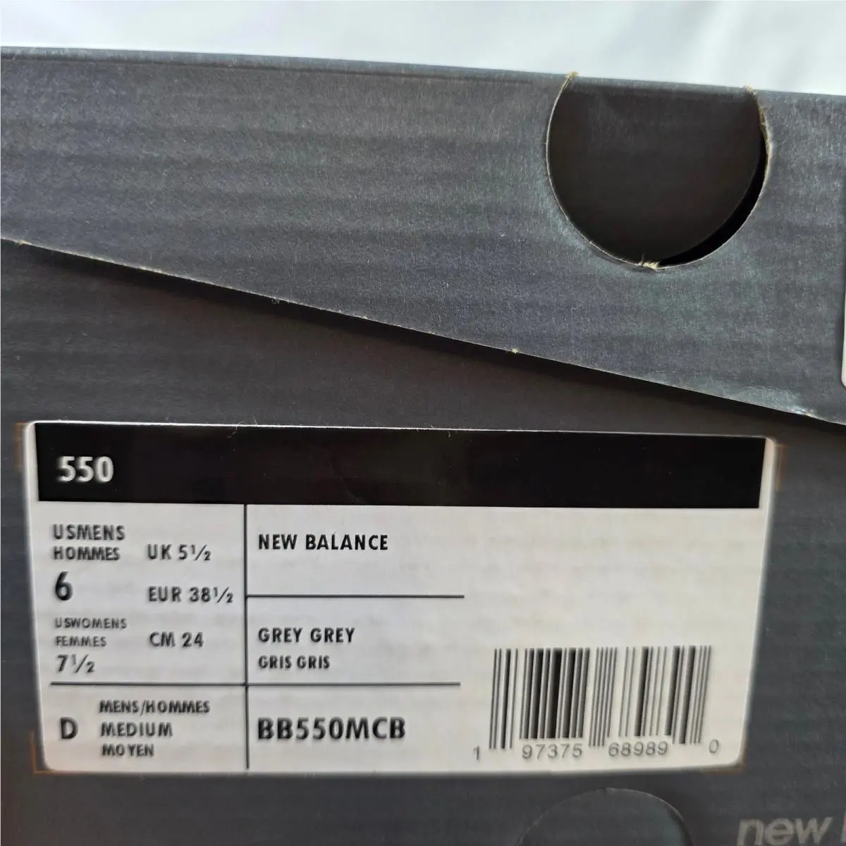 New Balance shoes - New Balance 550 - Gray 1