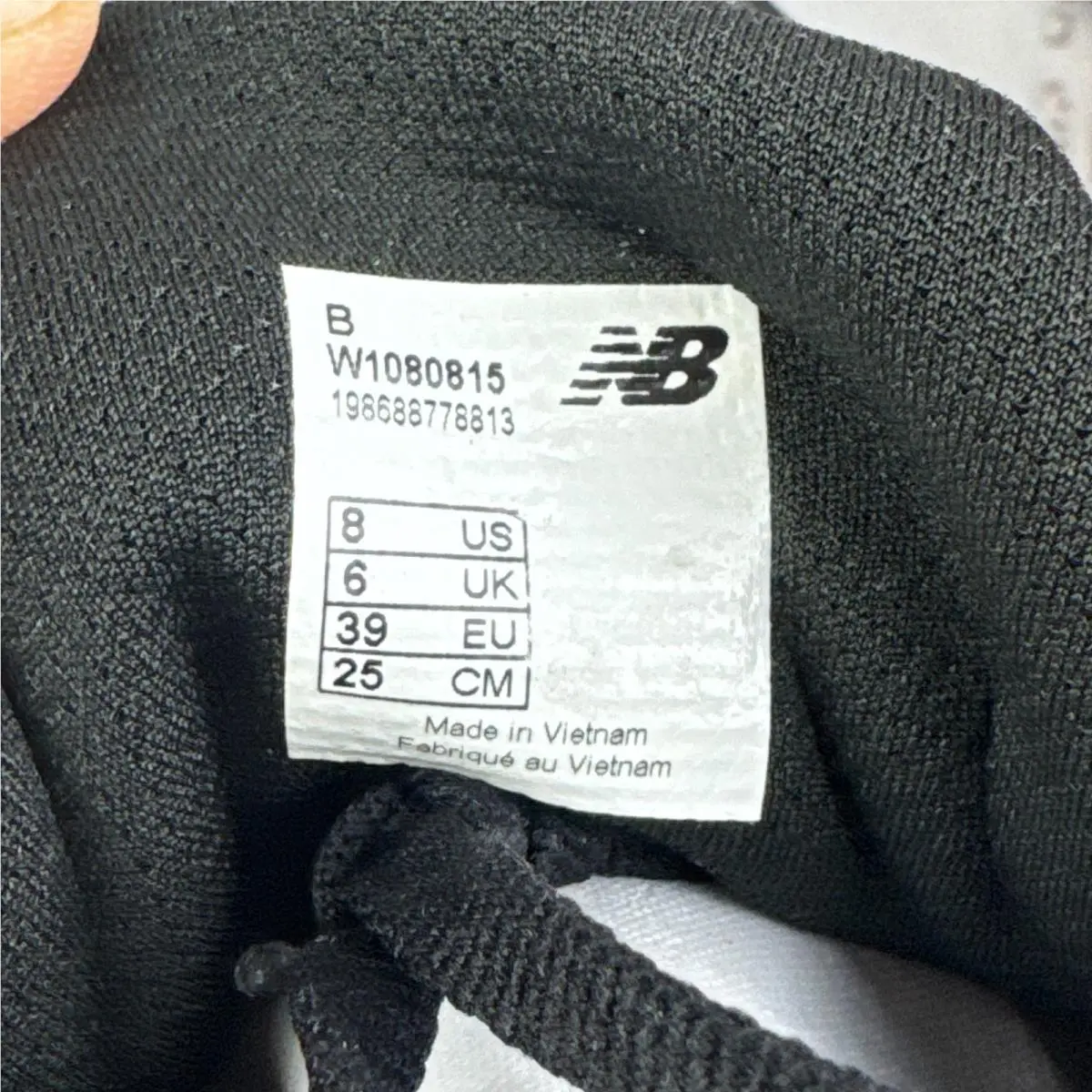 New Balance shoes - New Balance Fresh Foam 1080 - Black (UPC: 198688778813) 7