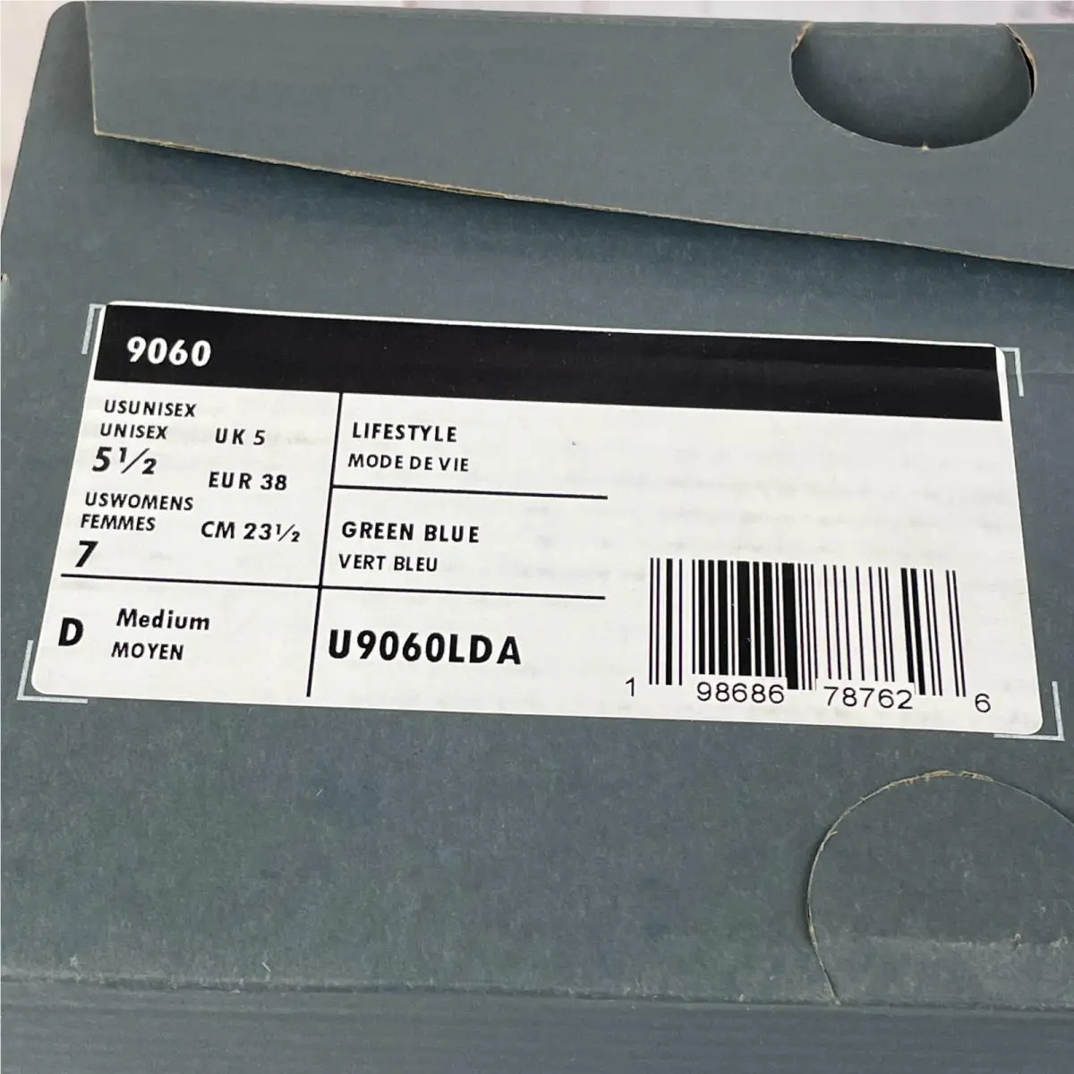 New Balance shoes - New Balance 9060 - Green (UPC: 198686787626) 8