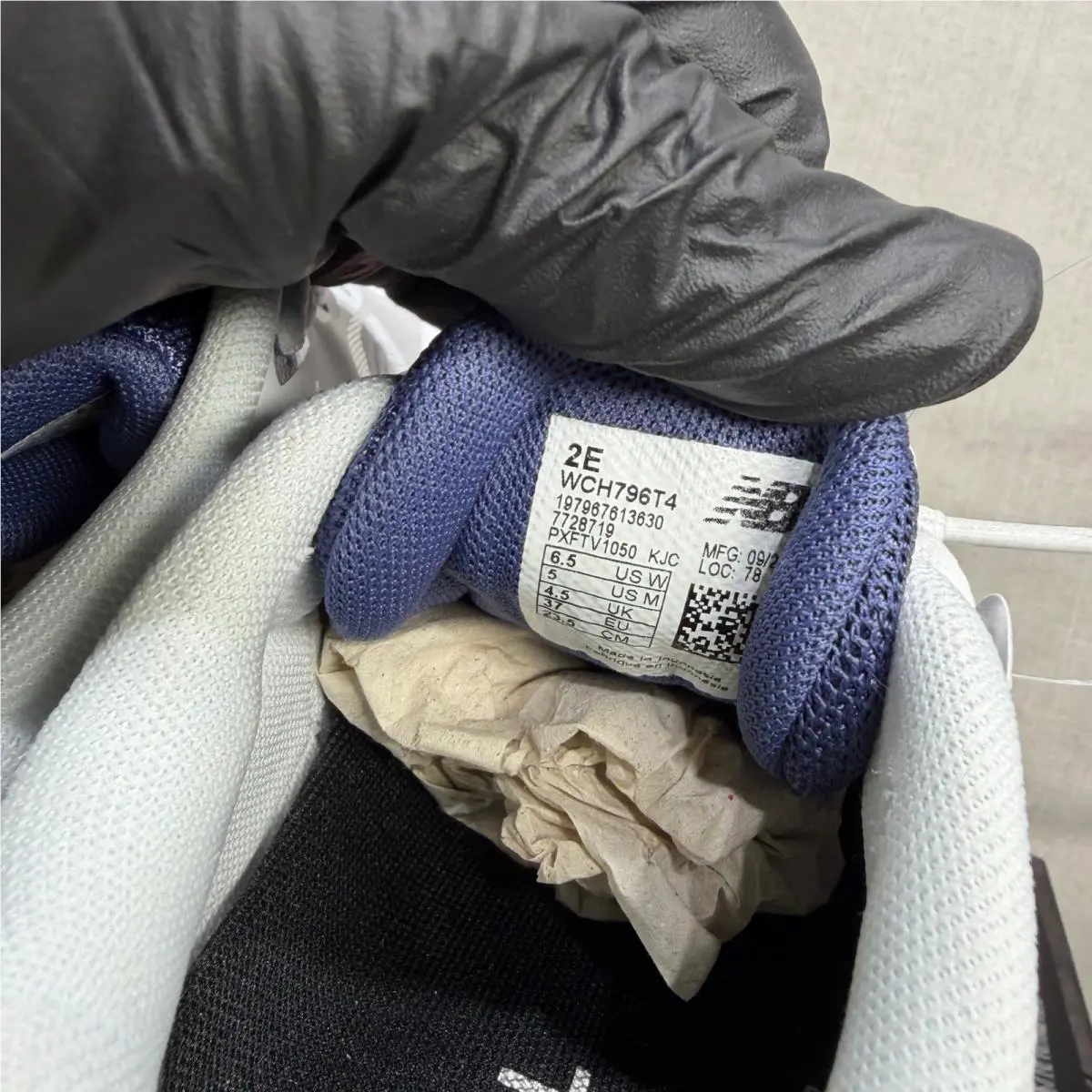 New Balance shoes - White 5