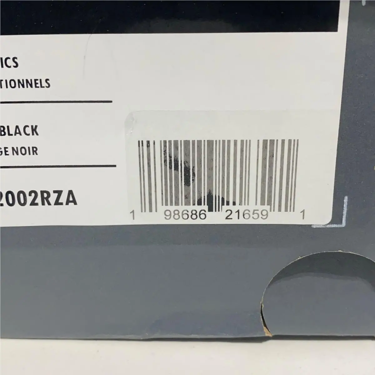 New Balance shoes - Red (UPC: 198686216591) 3