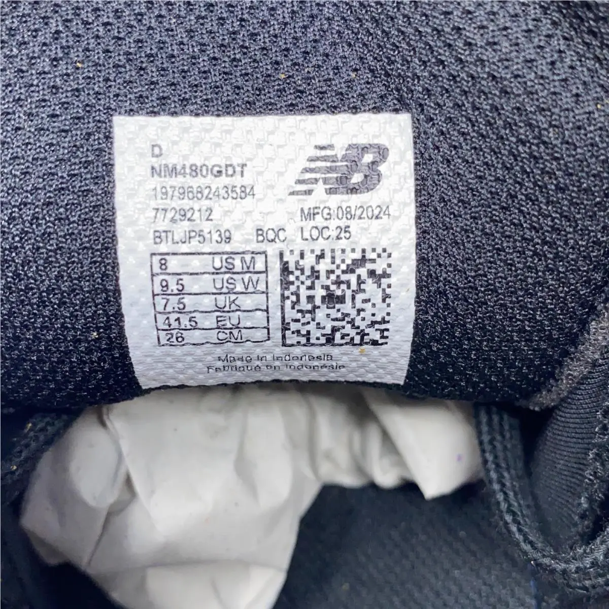 New Balance shoes - Brown (UPC: 197968243584) 3