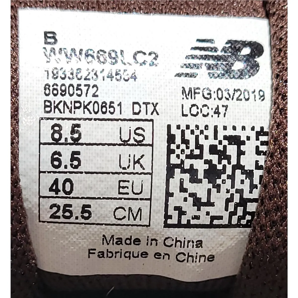 New Balance shoes - New Balance MW669LC2 - ww669lc2 - Brown 5