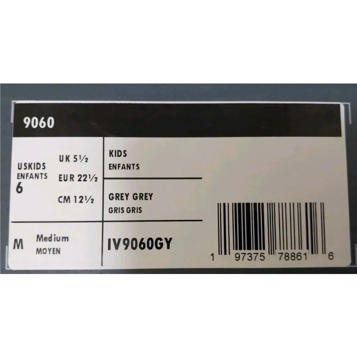 New Balance shoes - Gray (UPC: 197375788616) 0