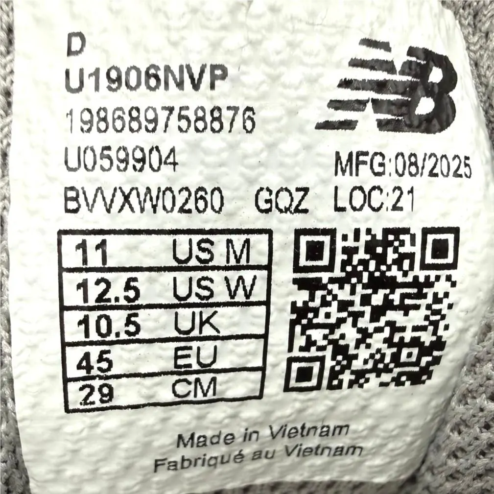 New Balance shoes - New Balance 1906U Utility - Utility - U1906NVP - Blue, Manufacturer: Eclipse/NB Navy/Phantom (UPC: 198689758876) 0
