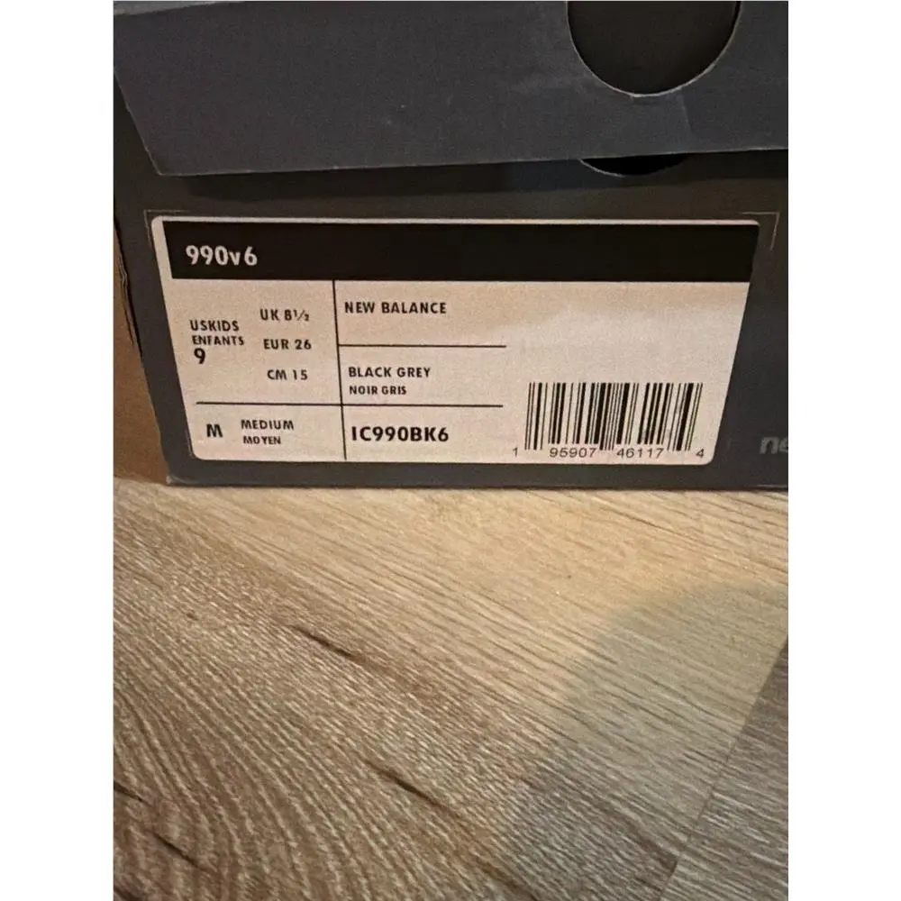New Balance shoes - Black 0
