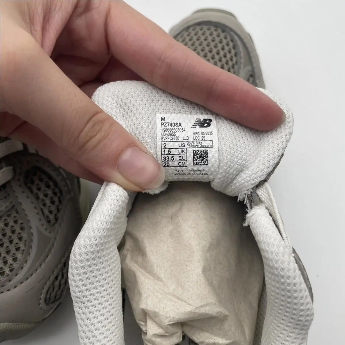 New Balance shoes - Brown 3
