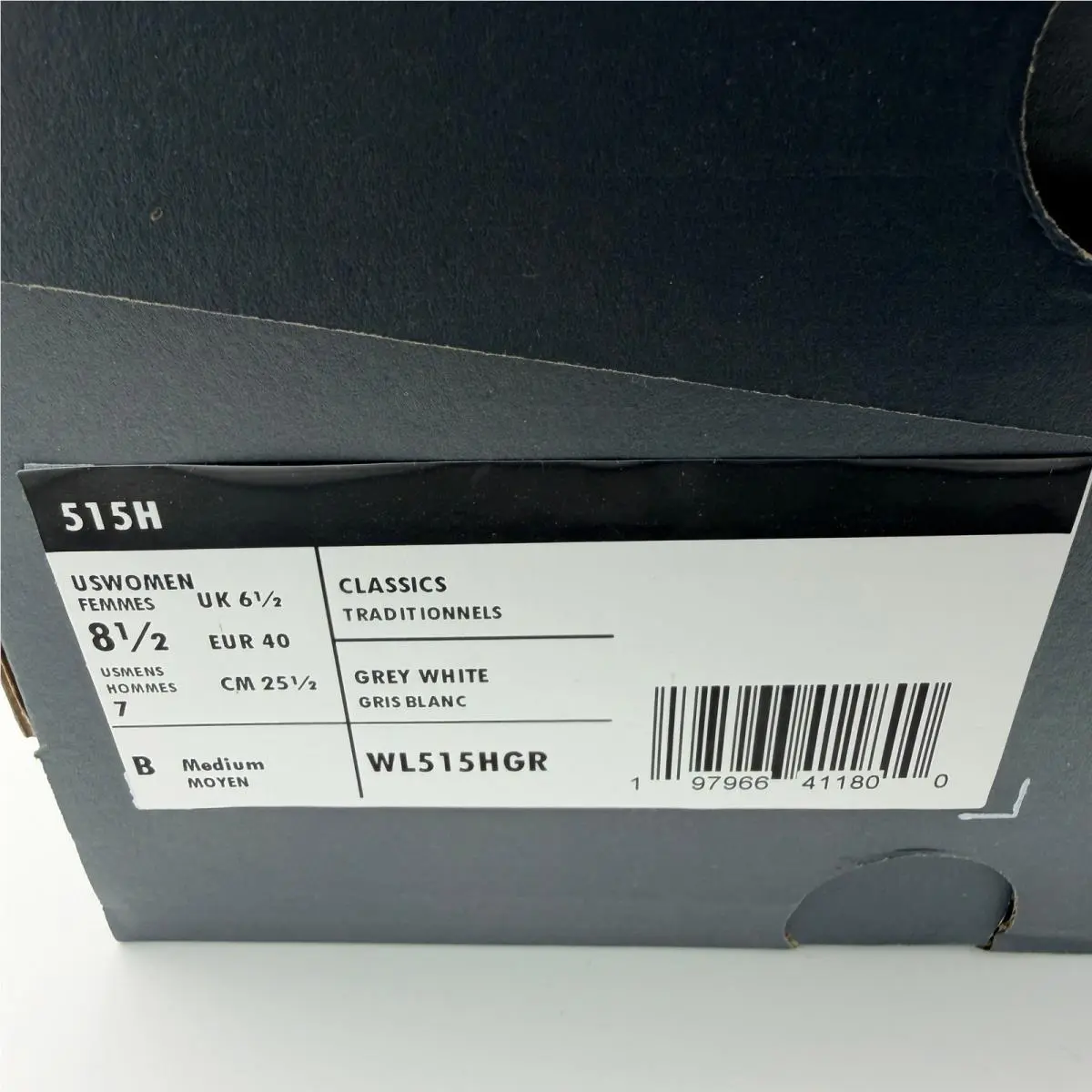 New Balance shoes - New Balance 515H - Gray 4