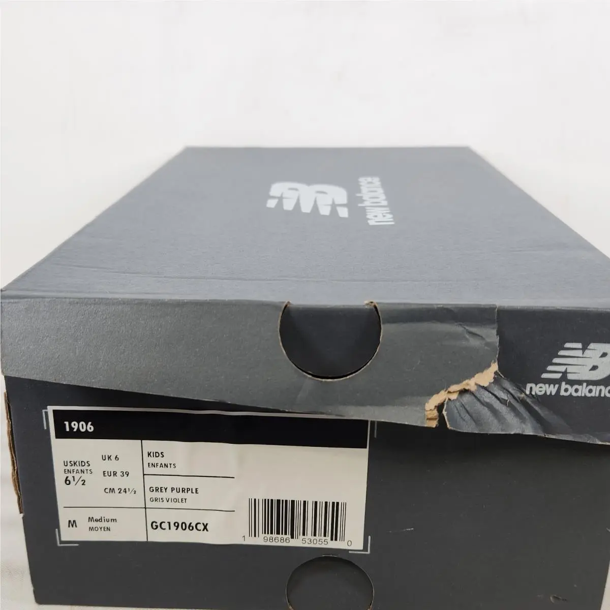 New Balance shoes - New Balance 1906 - Gray 6