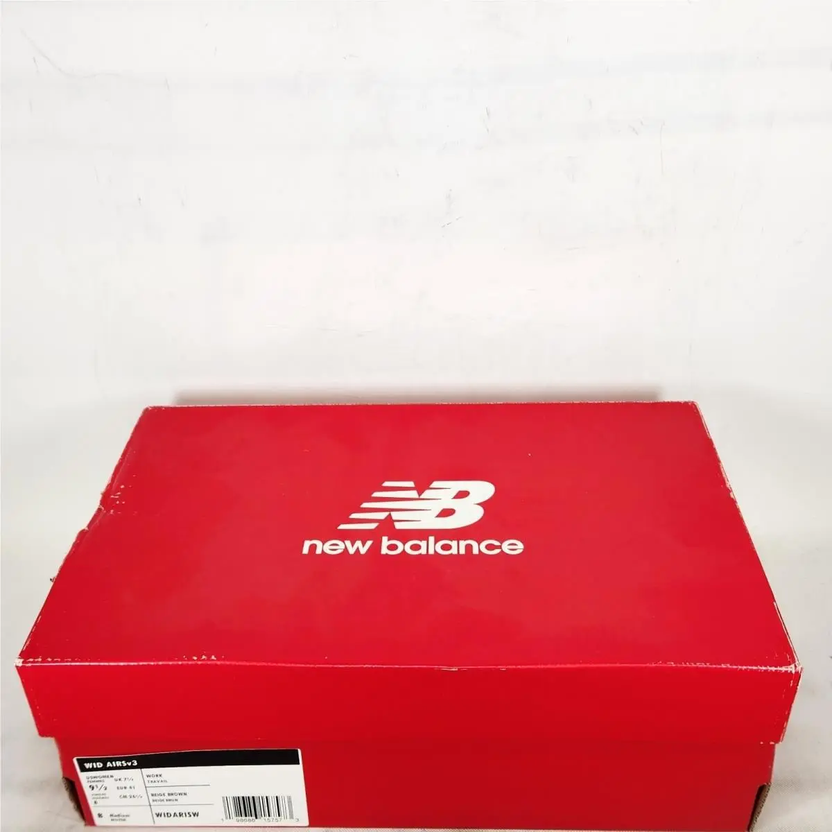 New Balance shoes - New Balance Fresh Foam Arishi v3 - Beige 4