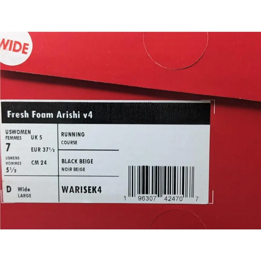 New Balance shoes - New Balance Fresh Foam Arishi - Black 5