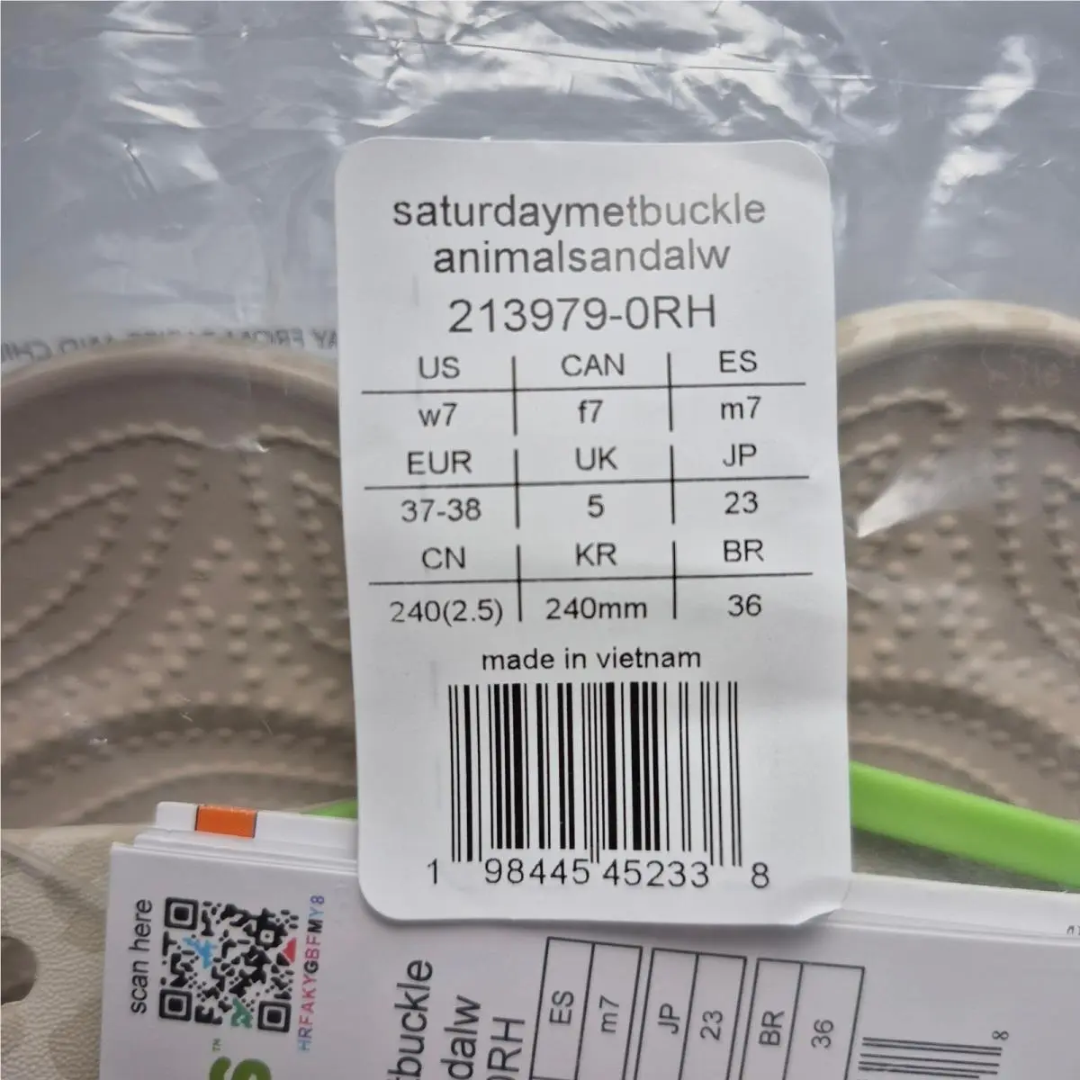 Crocs shoes - 213979-0RH - 213979-0RH - Beige (UPC: 198445452338) 1