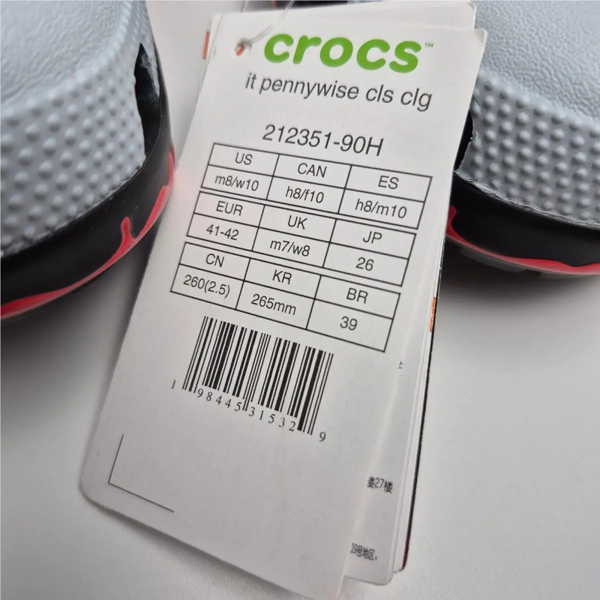 Crocs shoes - Red (UPC: 198445315329) 0