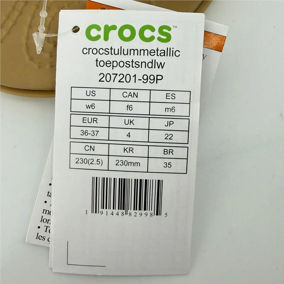 Crocs shoes - Beige 0