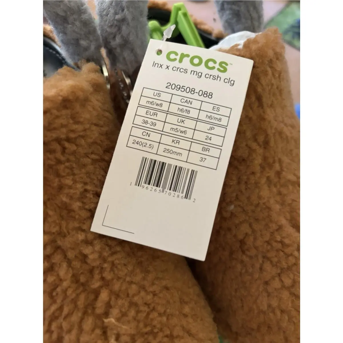 Crocs shoes - Crocs x Lil Nas X Mega Crush Clog - 209508-088 - Brown 1