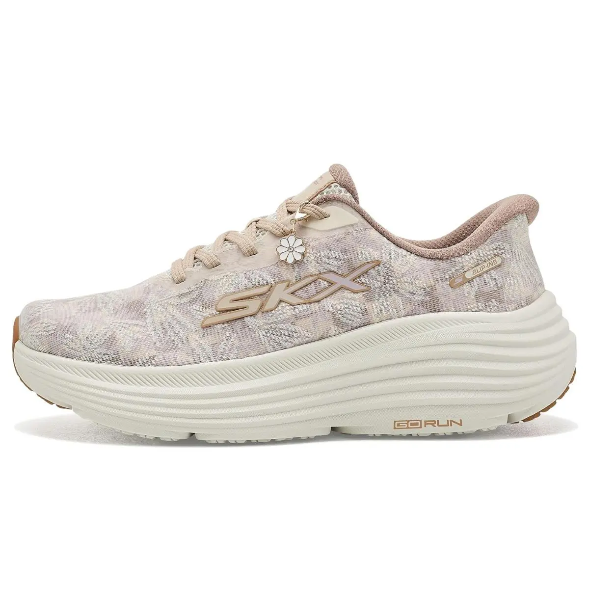 Skechers shoes - Natural 2