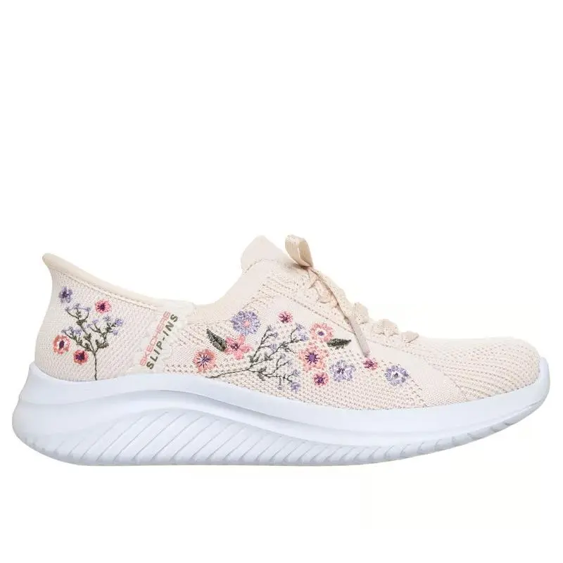 Skechers shoes - Beige 1