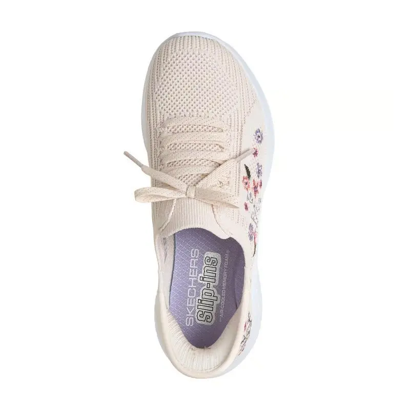 Skechers shoes - Beige 2