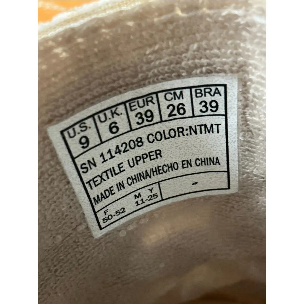 Skechers shoes - B Cute 2.0 - Sea Strides - Beige 4