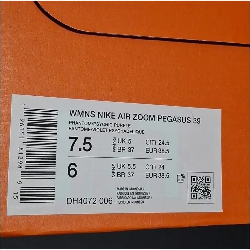 Nike shoes - Nike Pegasus - Pegasus - DH4072-006 - Multicolor 32